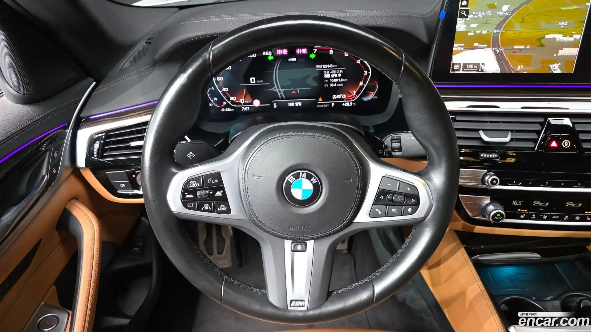 5-Series BMW 2022.3-OPTION-018