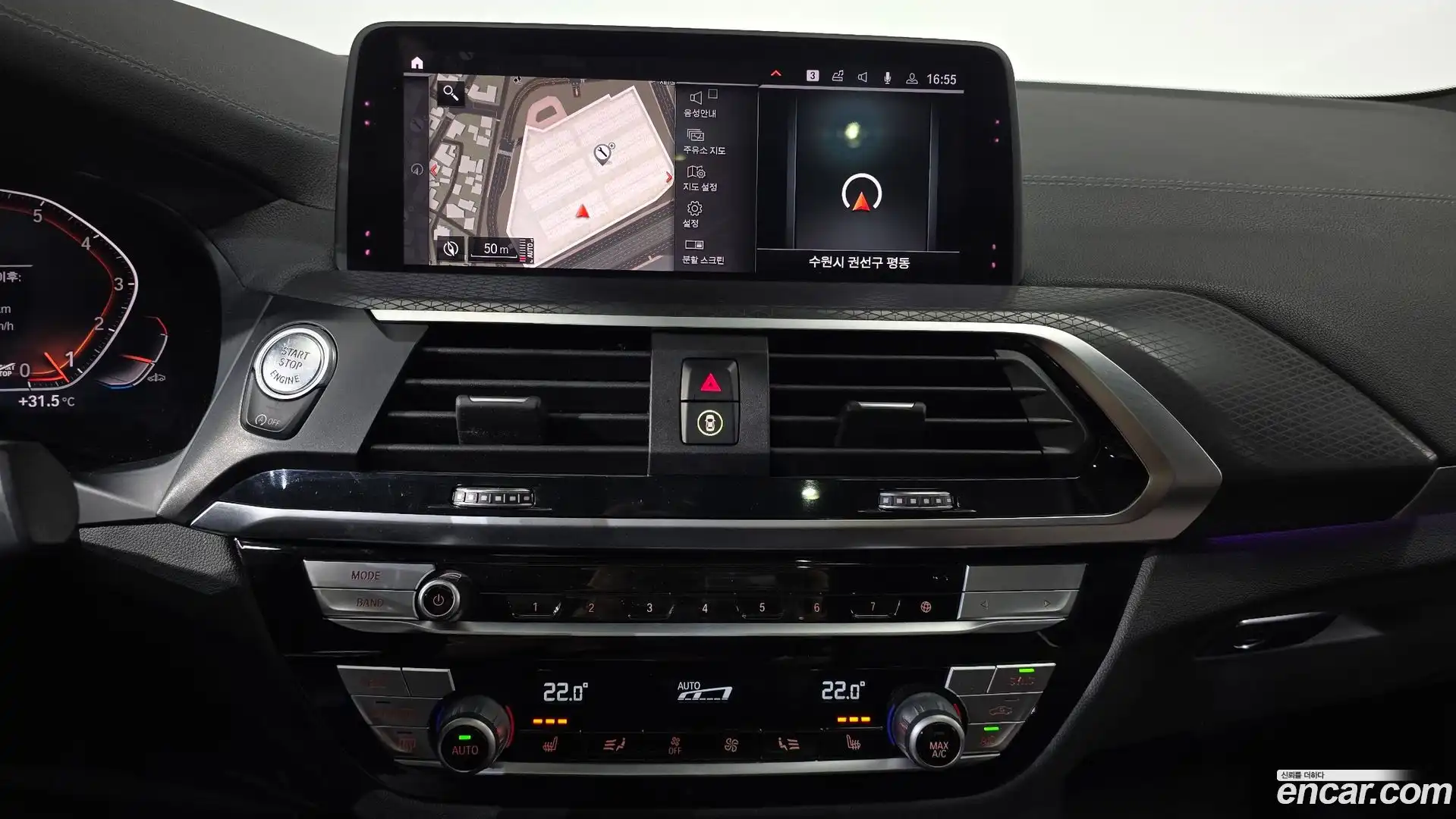 X4 BMW 2020.9-OPTION-016