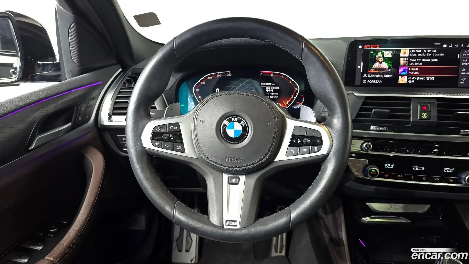 X4 BMW 2020.9-OPTION-017