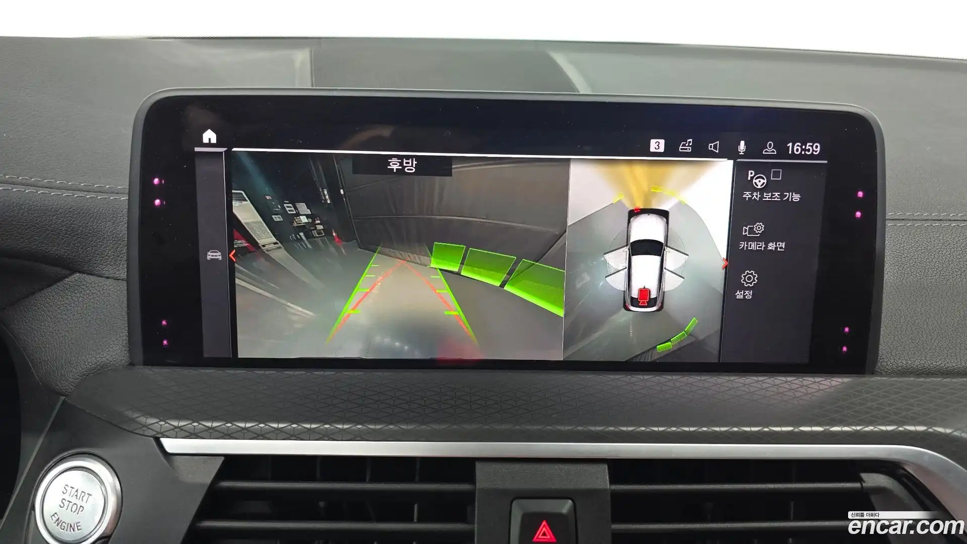 X4 BMW 2020.9-OPTION-018