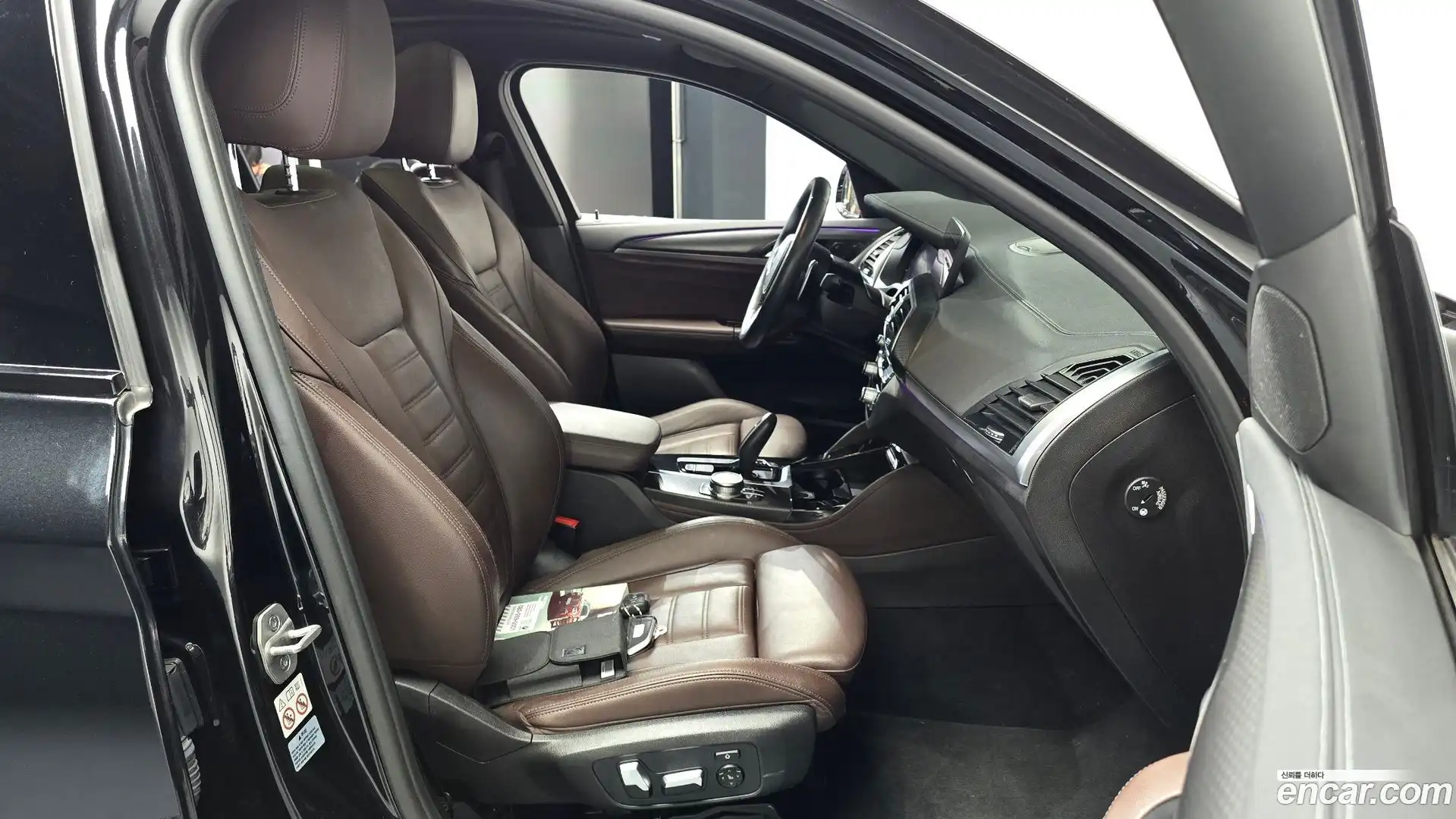 X4 BMW 2020.9-INNER-036