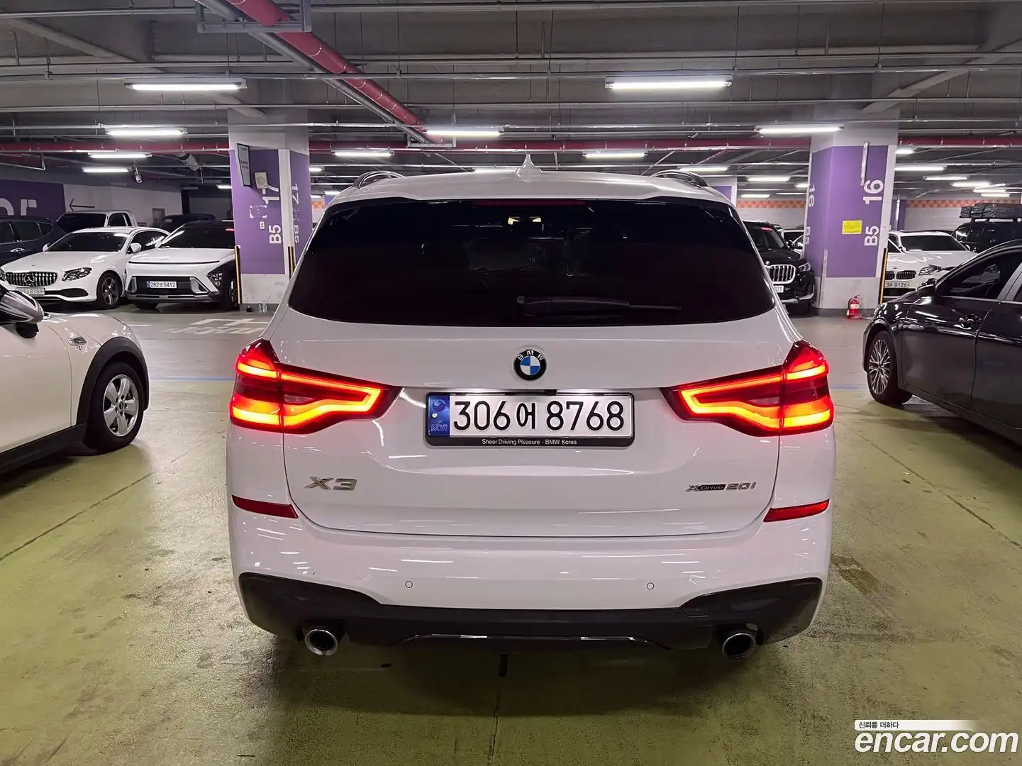 X3 BMW 2021.5-OUTER-004