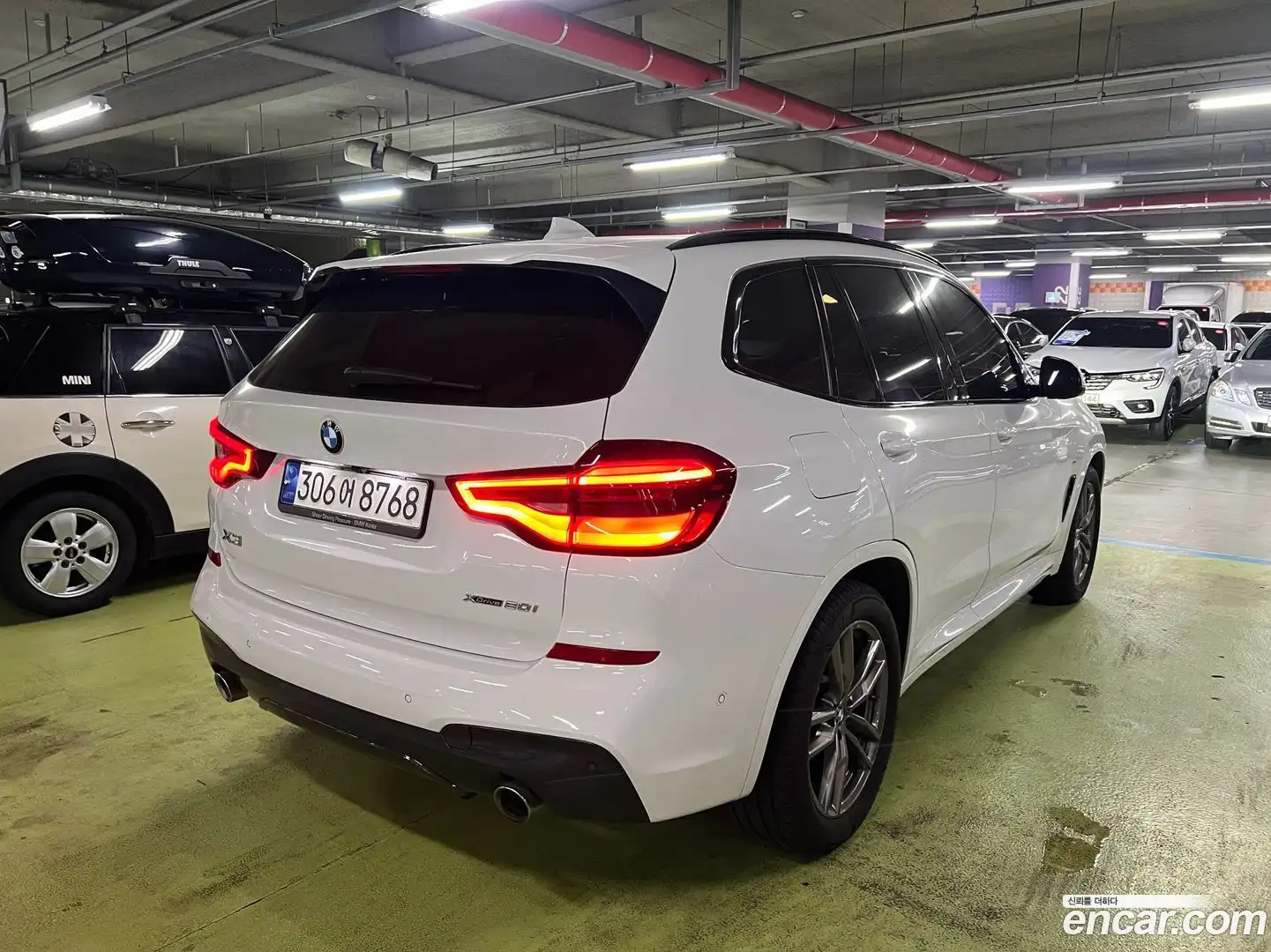 X3 BMW 2021.5-OUTER-005