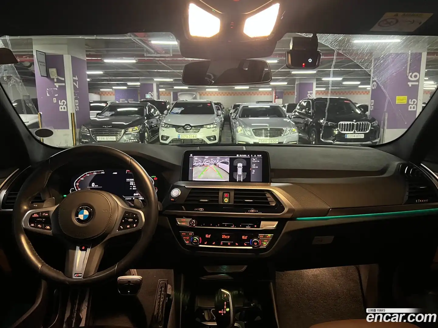 X3 BMW 2021.5-INNER-009