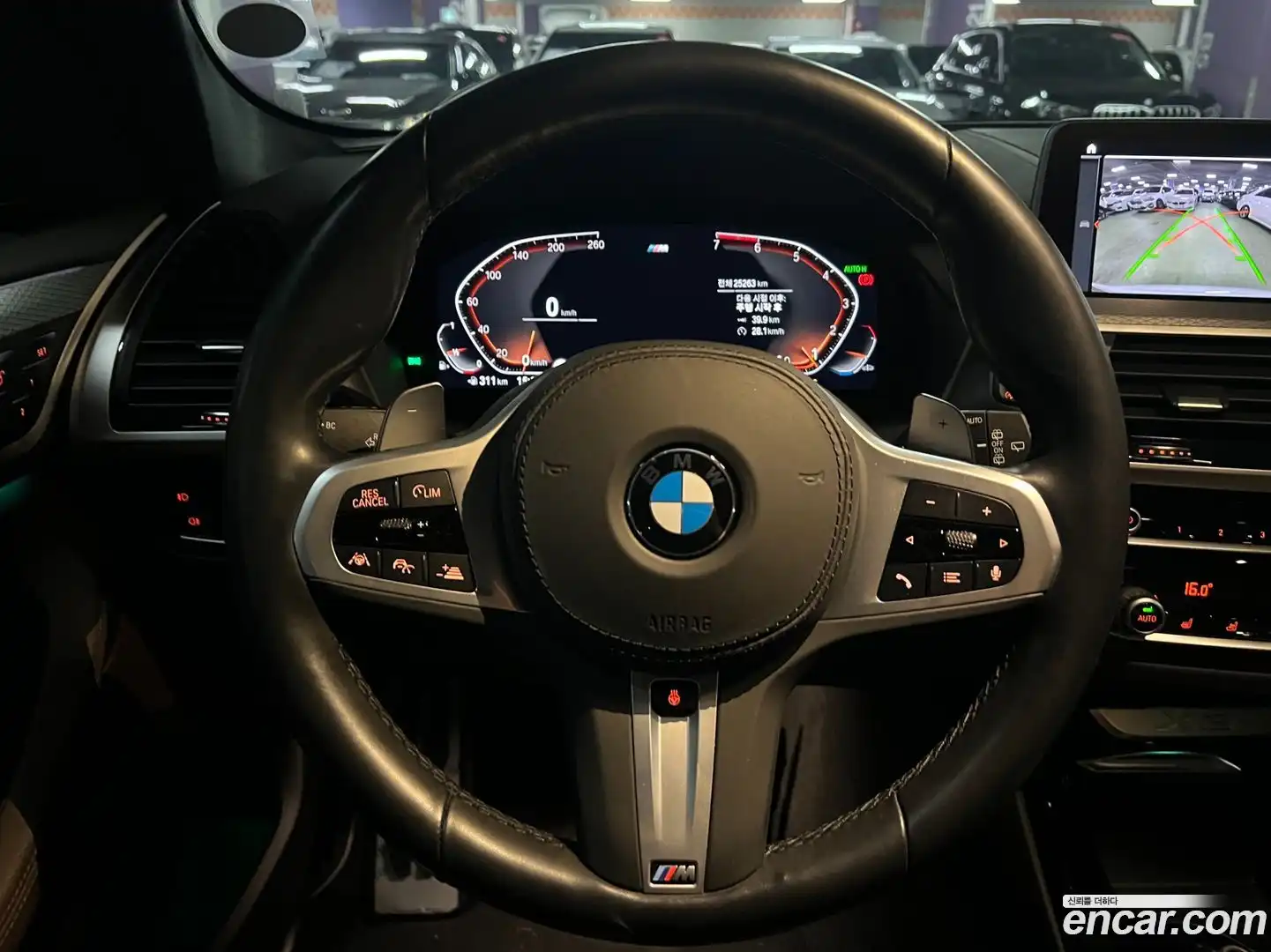 X3 BMW 2021.5-INNER-010