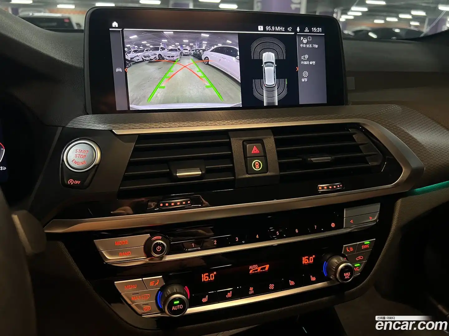 X3 BMW 2021.5-OPTION-017