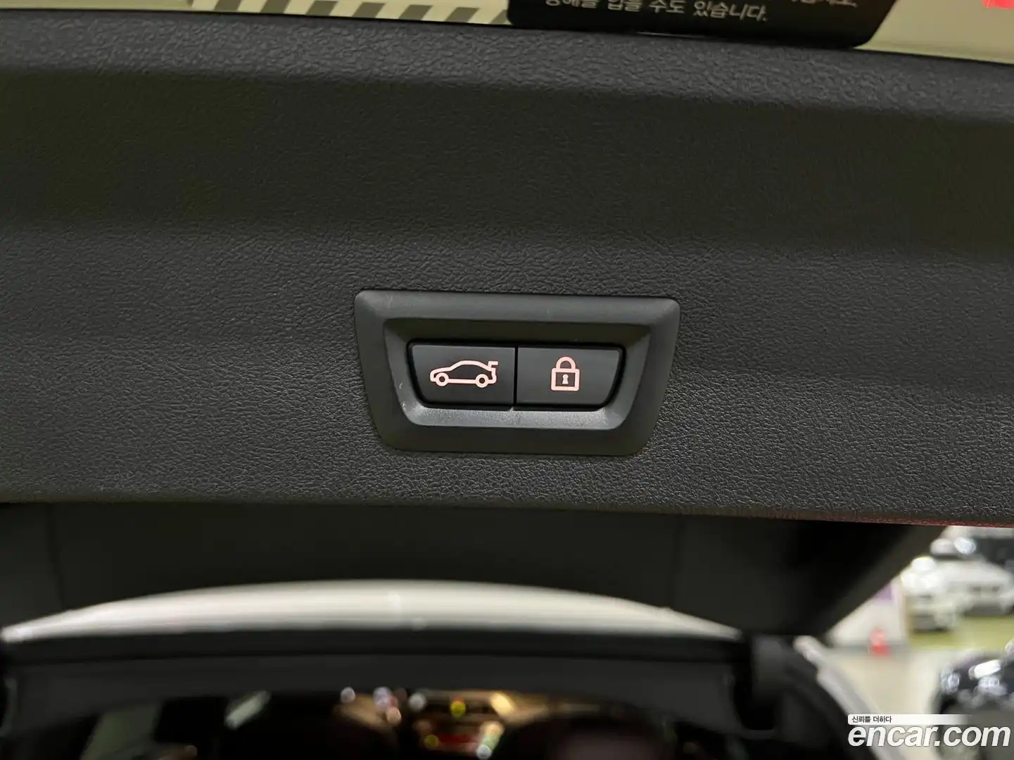 X3 BMW 2021.5-OPTION-024