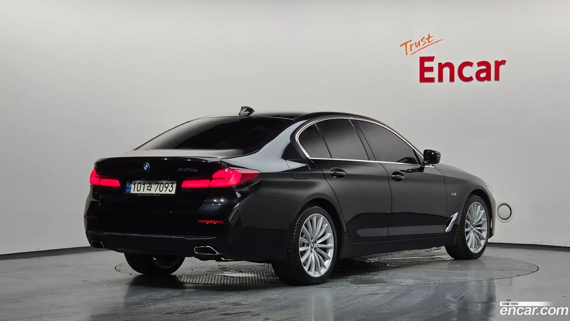 5-Series BMW 2023.7-OUTER-002