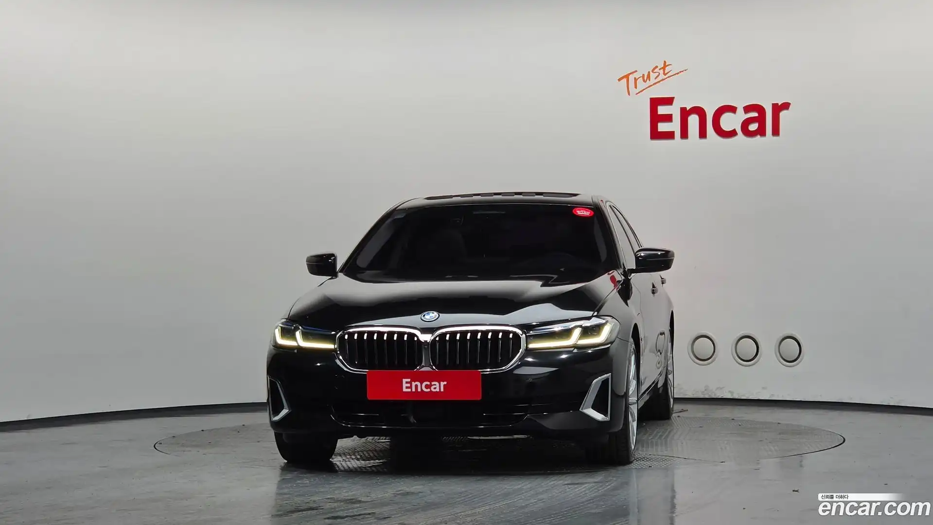 5-Series BMW 2023.7-OUTER-003