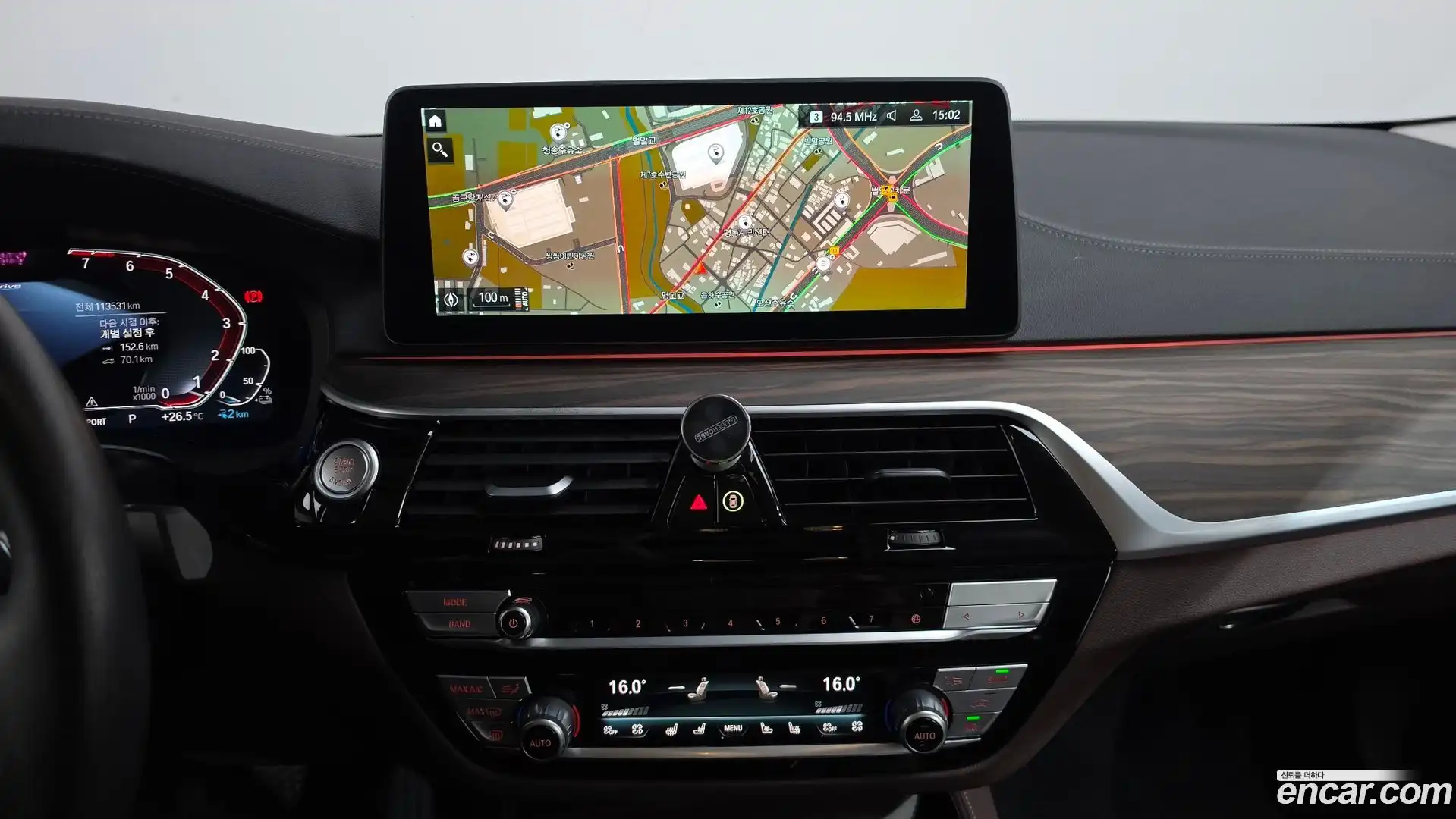 5-Series BMW 2023.7-OPTION-017