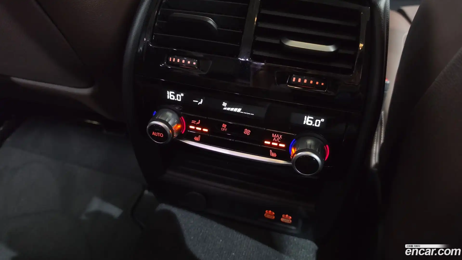5-Series BMW 2023.7-OPTION-046