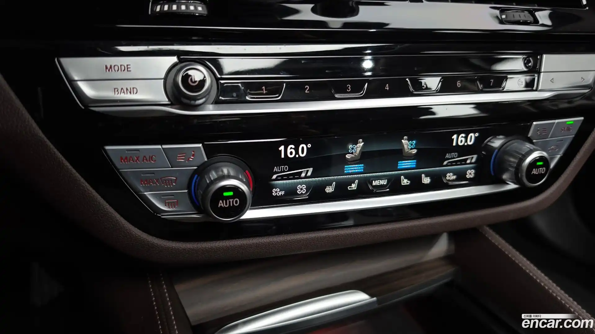 5-Series BMW 2023.7-OPTION-047