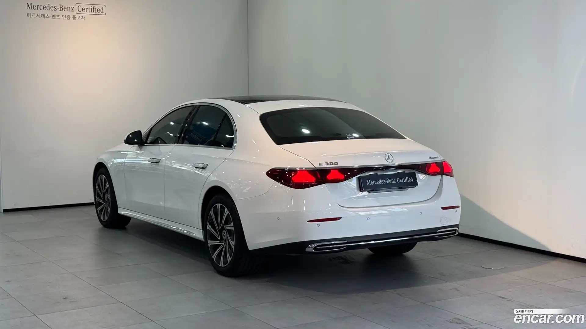 E-Class Mercedes-Benz 2024.9-OUTER-002