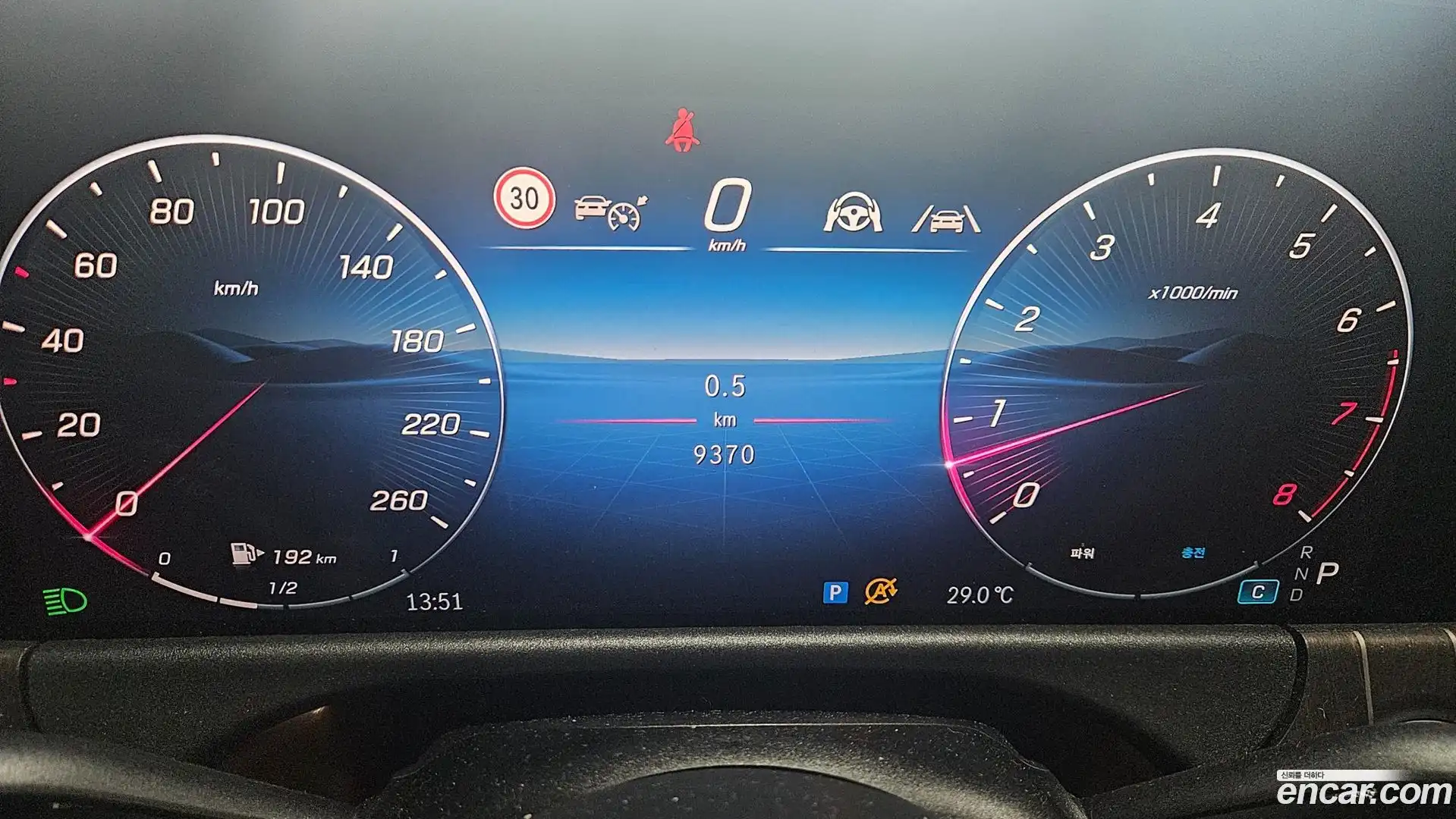 E-Class Mercedes-Benz 2024.9-INNER-008