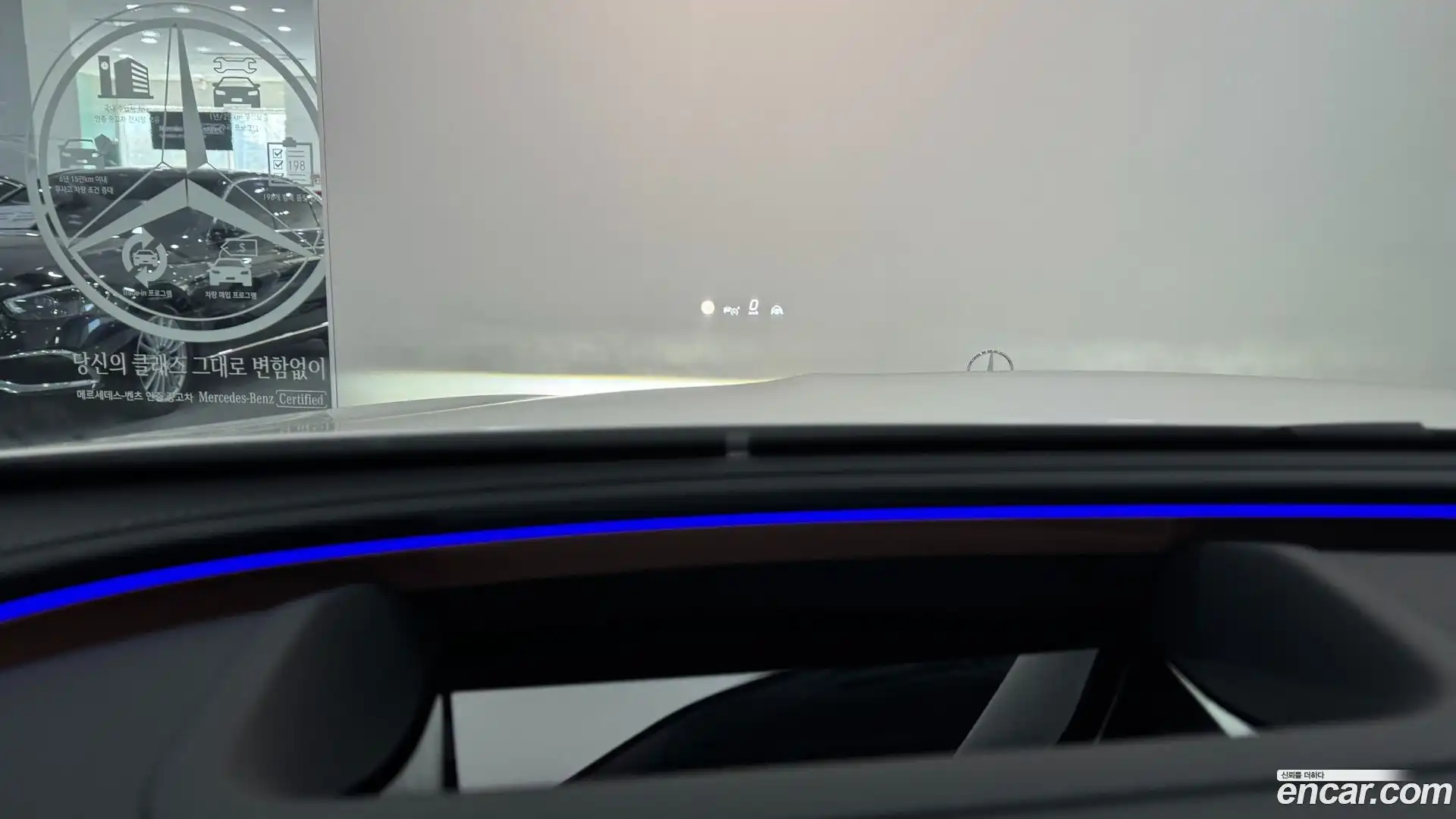 E-Class Mercedes-Benz 2024.9-OPTION-022