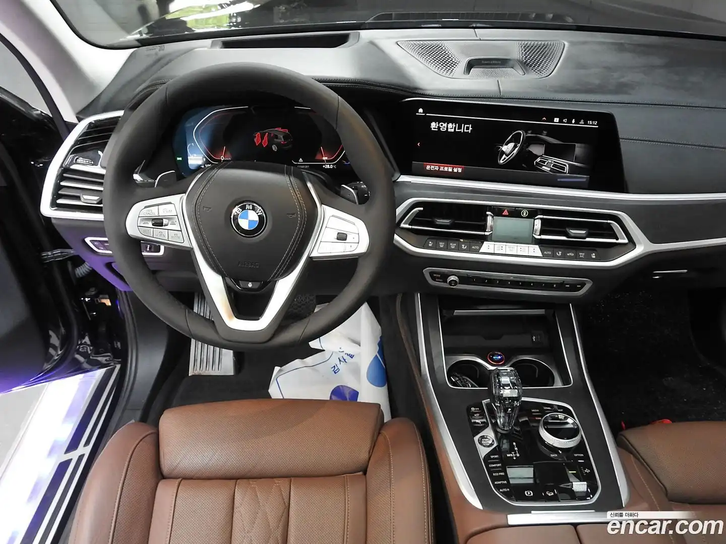 X7 BMW 2021.6-INNER-010