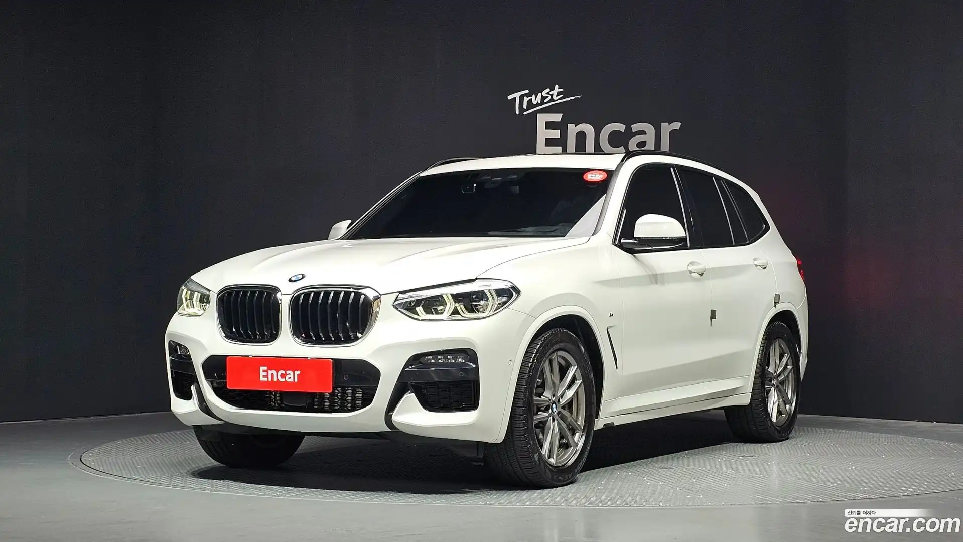 X3 BMW 2020.0-OUTER-001