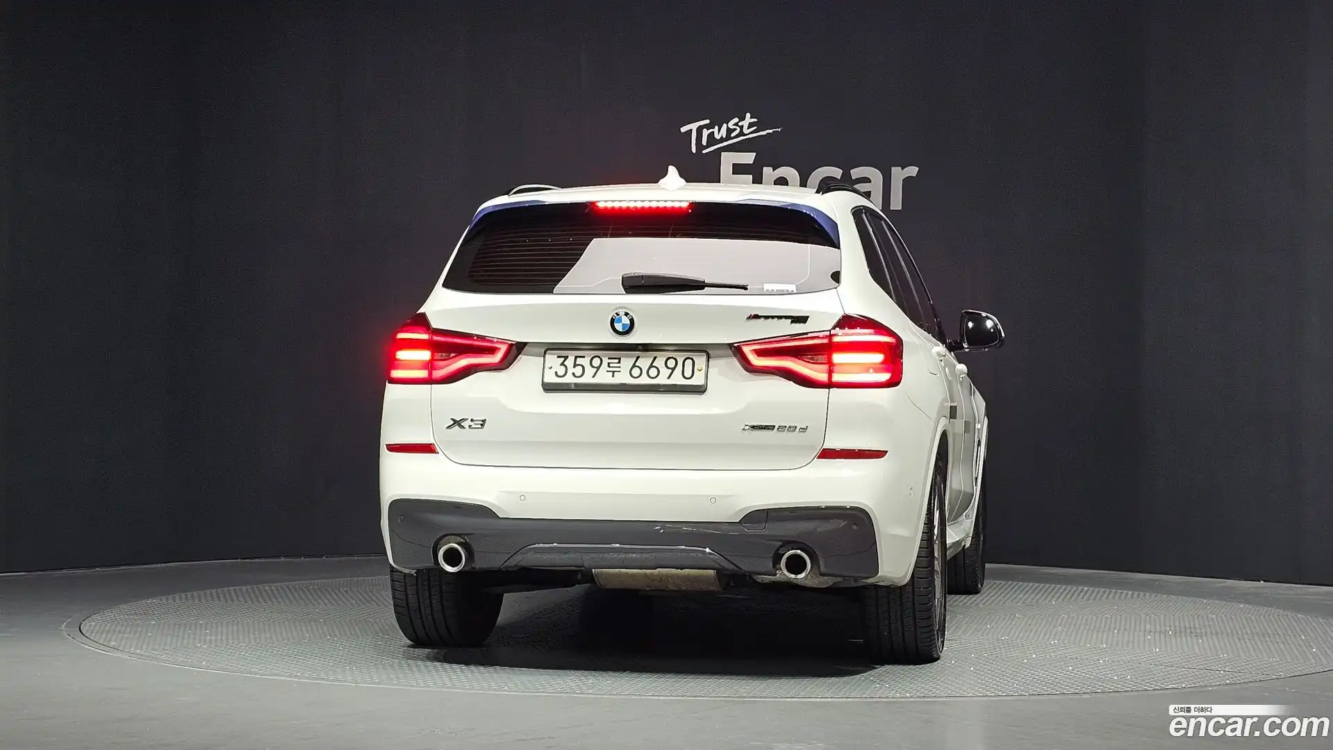X3 BMW 2020.0-OUTER-004