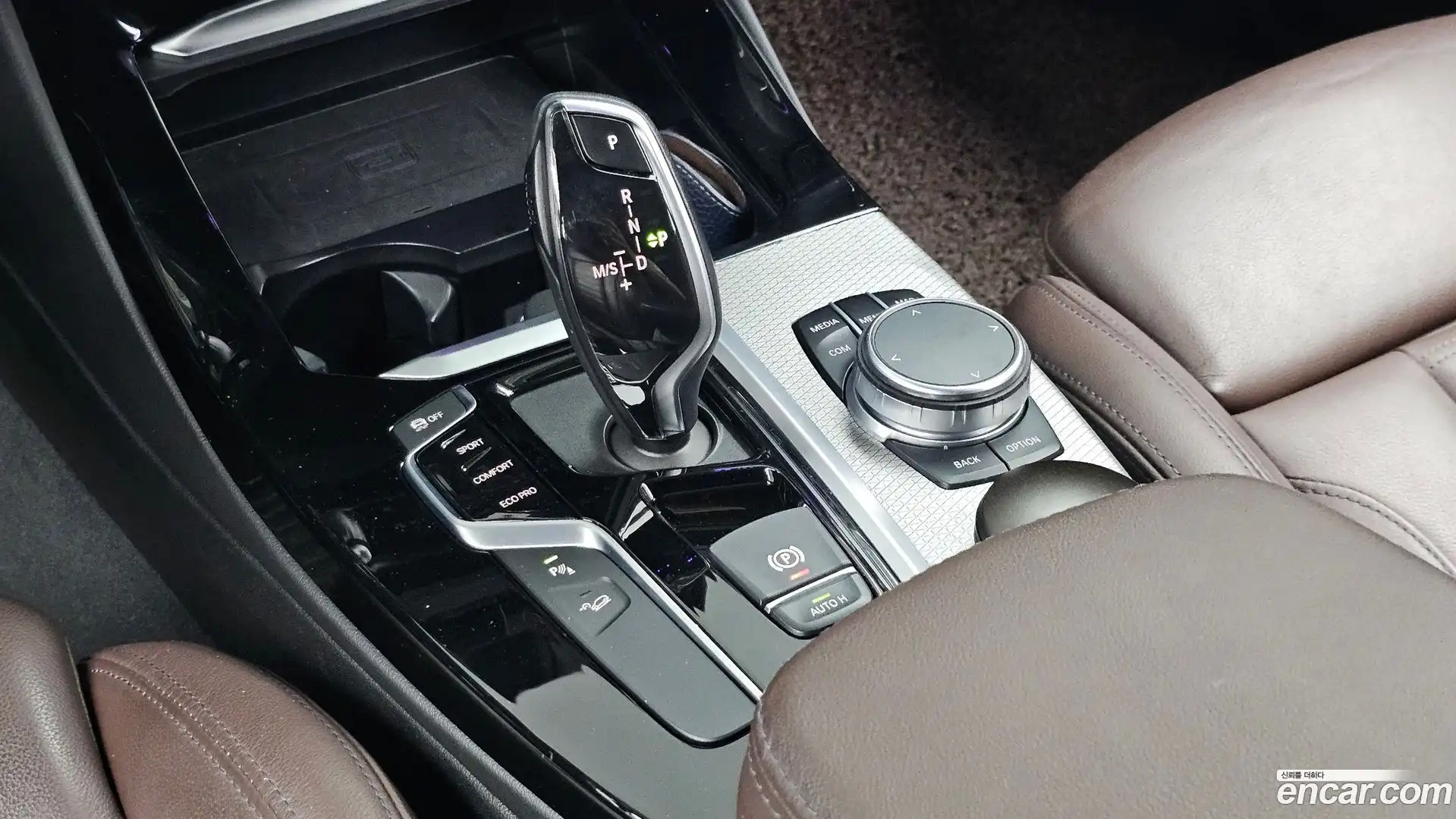 X3 BMW 2020.0-INNER-009