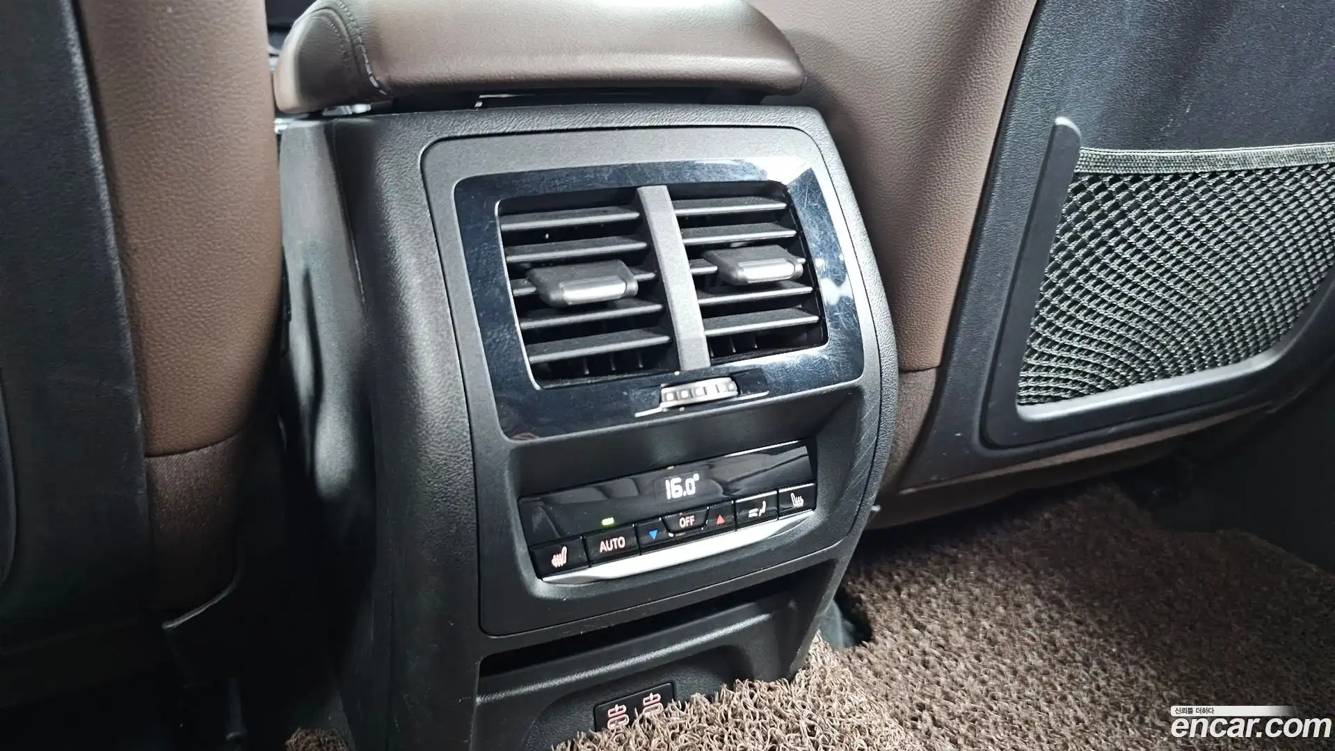 X3 BMW 2020.0-OPTION-022