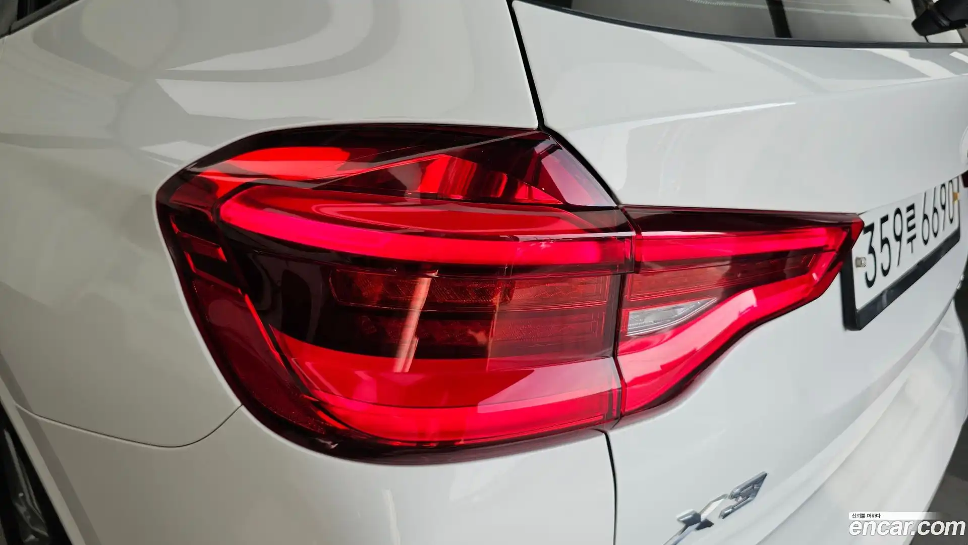 X3 BMW 2020.0-OUTER-033