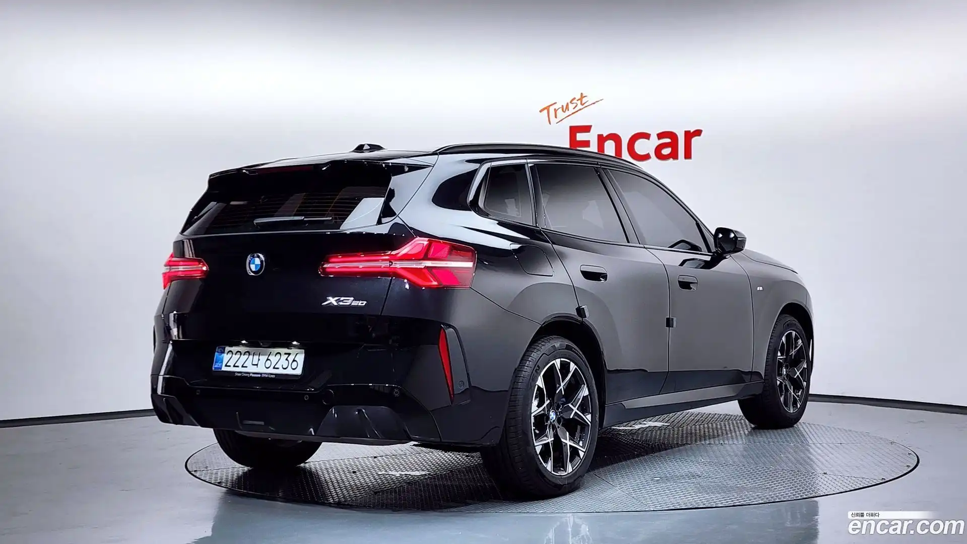 X3 BMW 2025.4-OUTER-002
