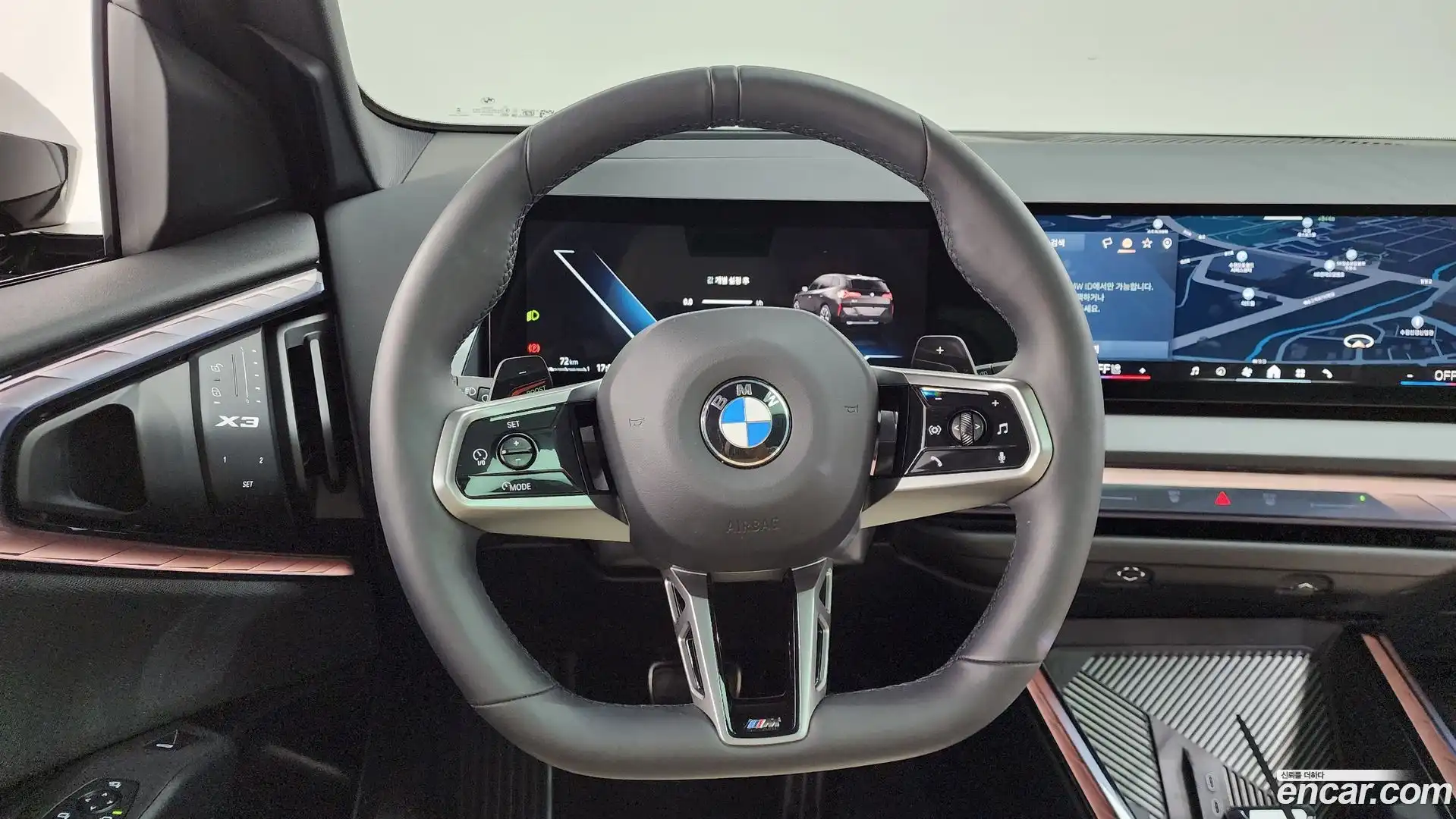 X3 BMW 2025.4-OPTION-016