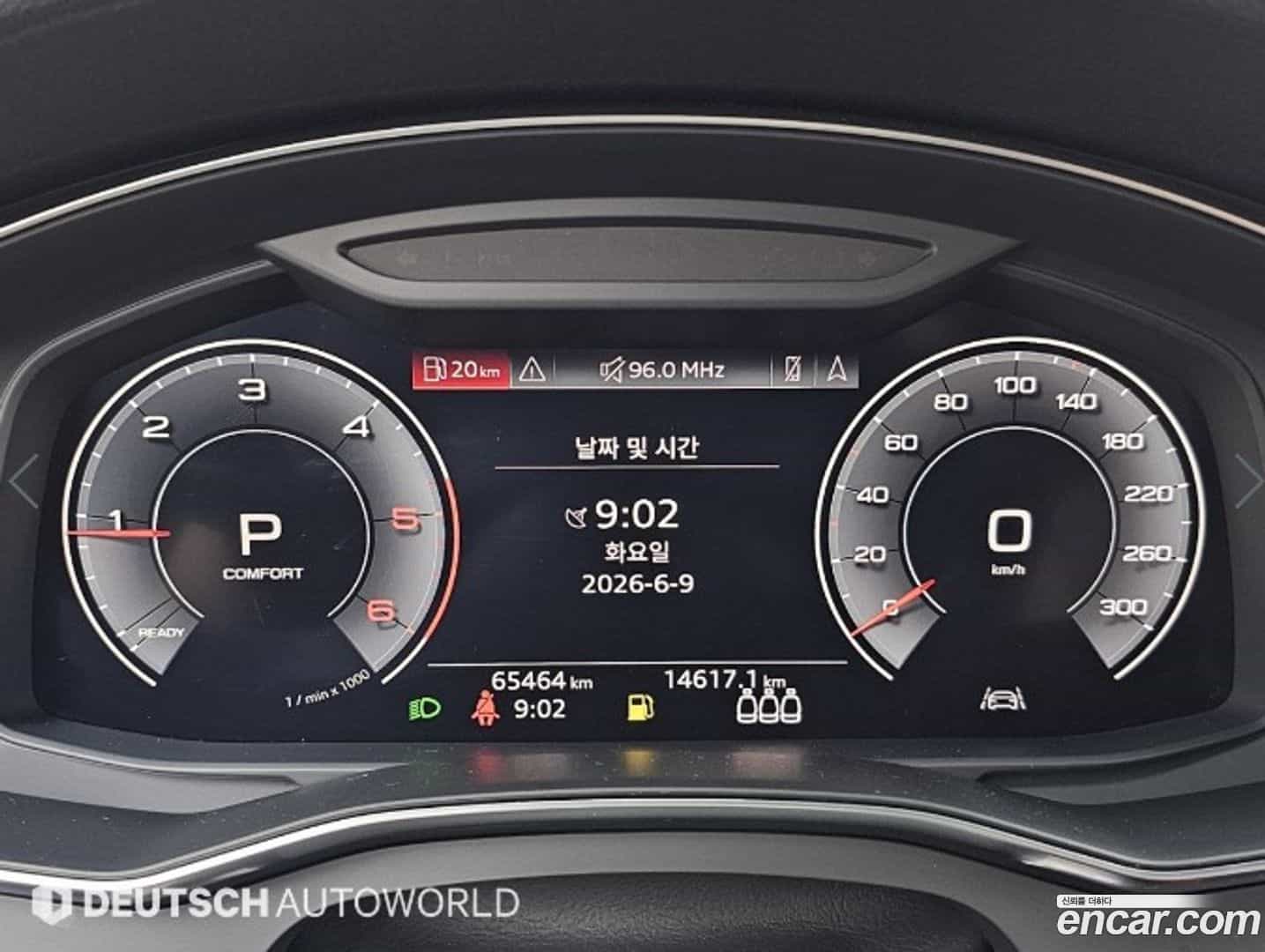 A6 Audi 2020.9-INNER-008