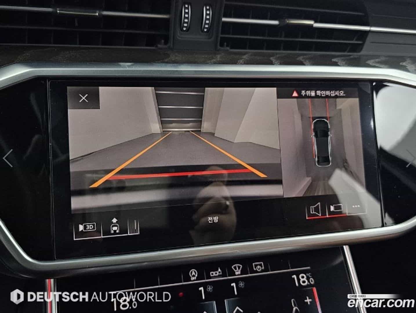 A6 Audi 2020.9-OPTION-019