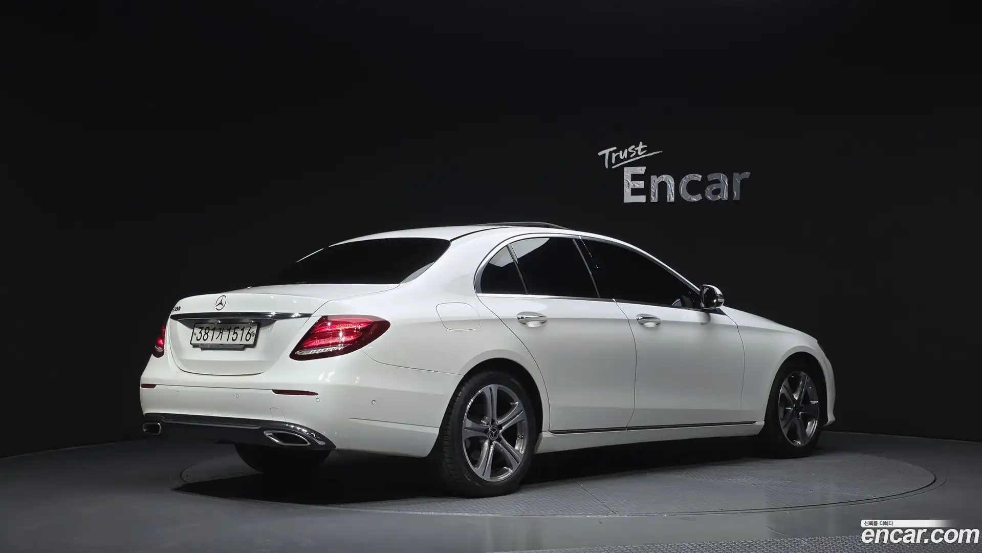 E-Class Mercedes-Benz 2019.8-OUTER-002