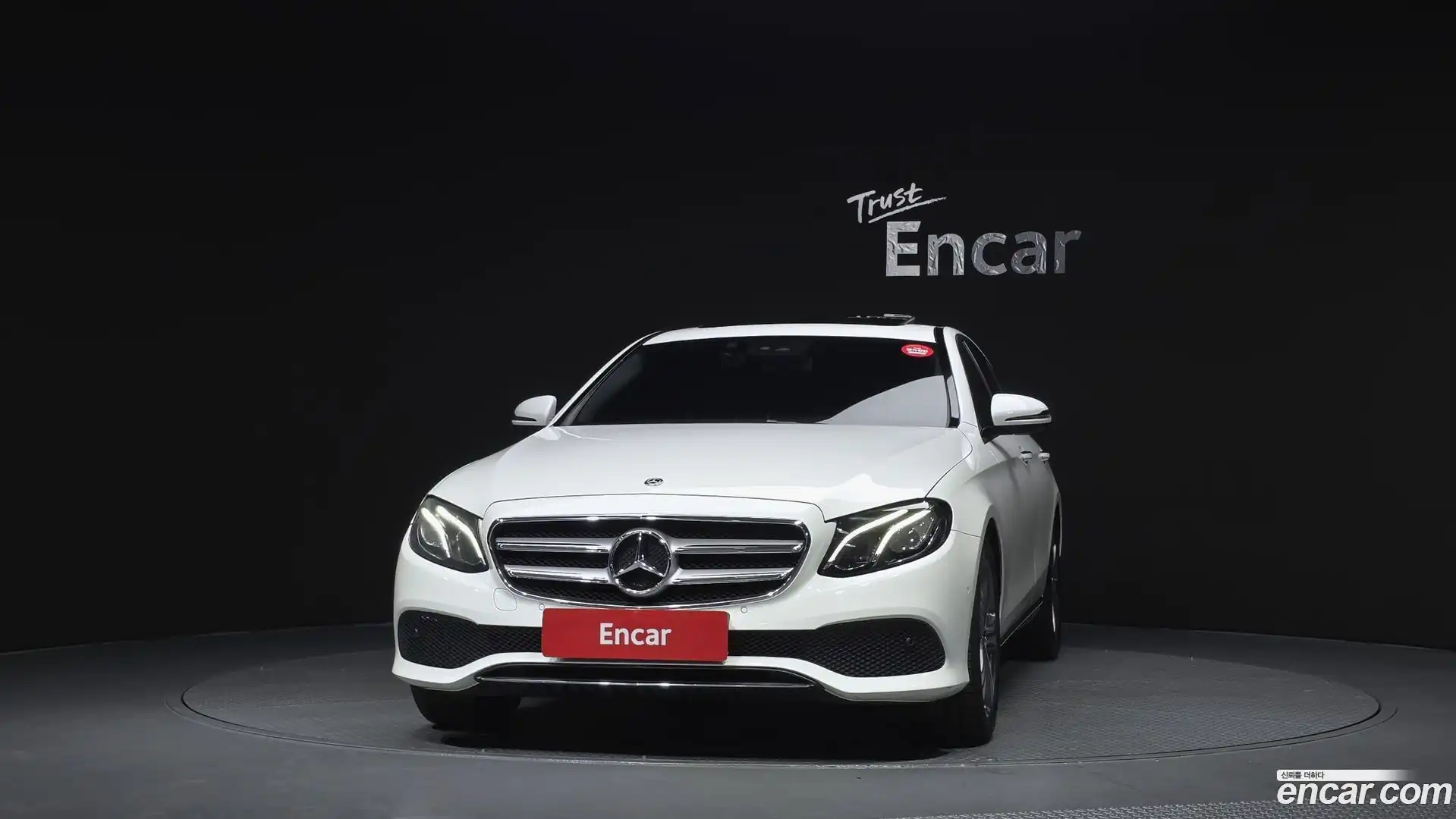 E-Class Mercedes-Benz 2019.8-OUTER-003