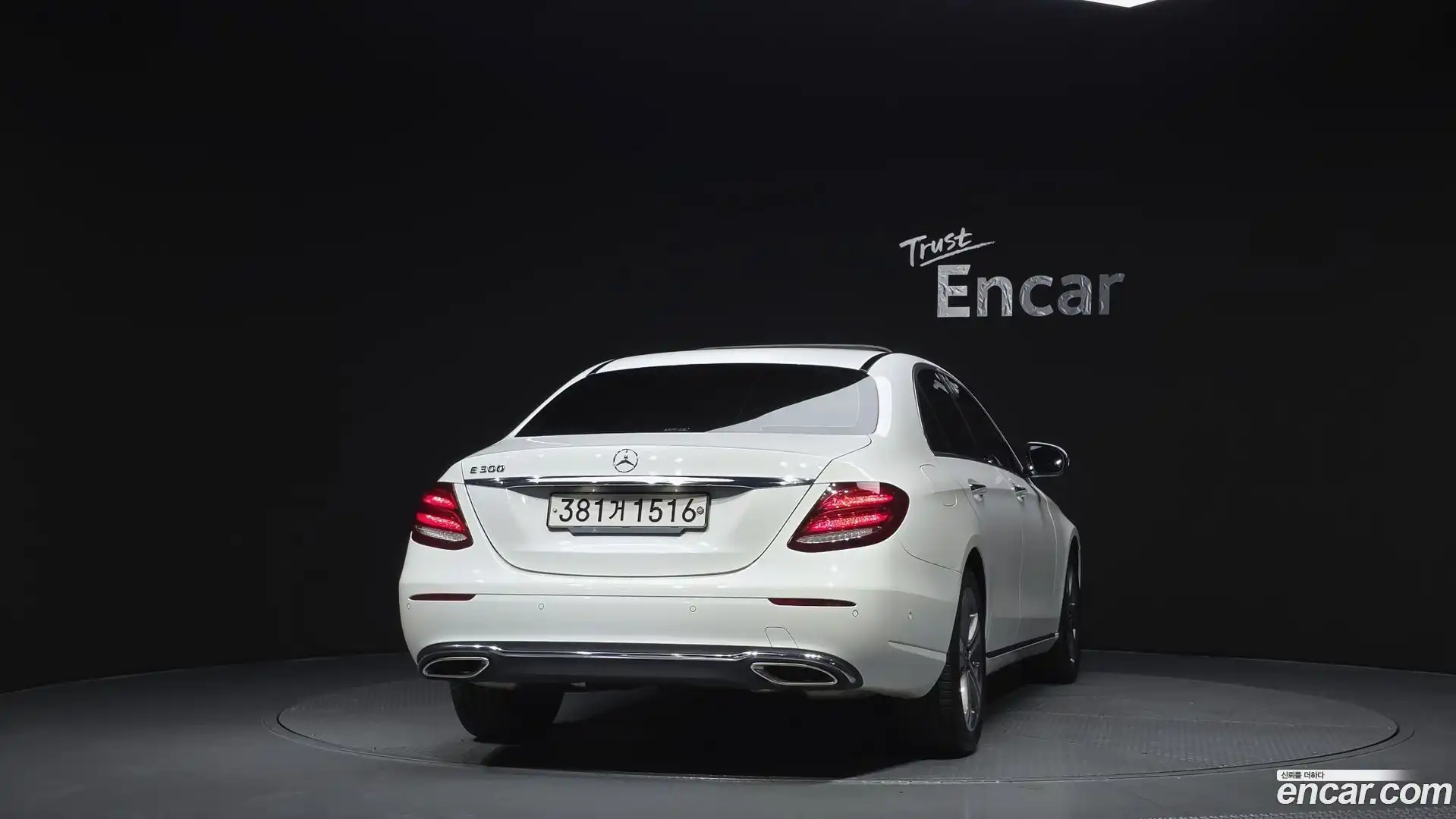E-Class Mercedes-Benz 2019.8-OUTER-004