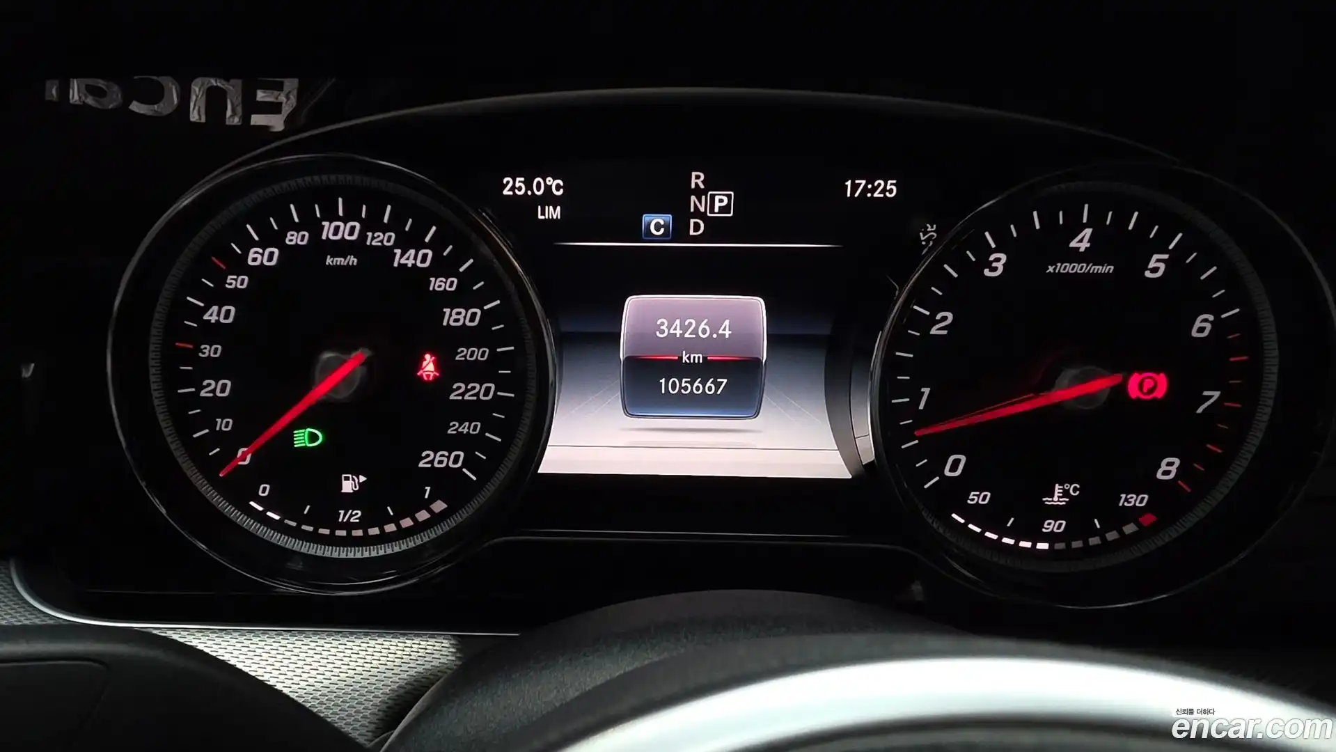 E-Class Mercedes-Benz 2019.8-INNER-008