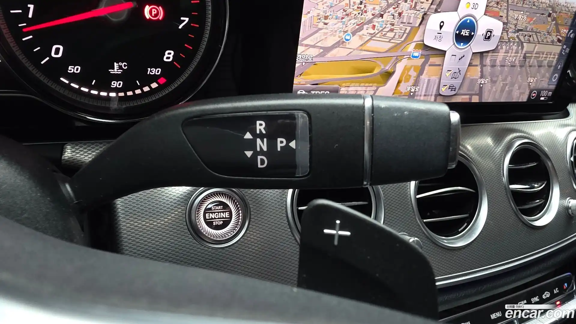 E-Class Mercedes-Benz 2019.8-INNER-009