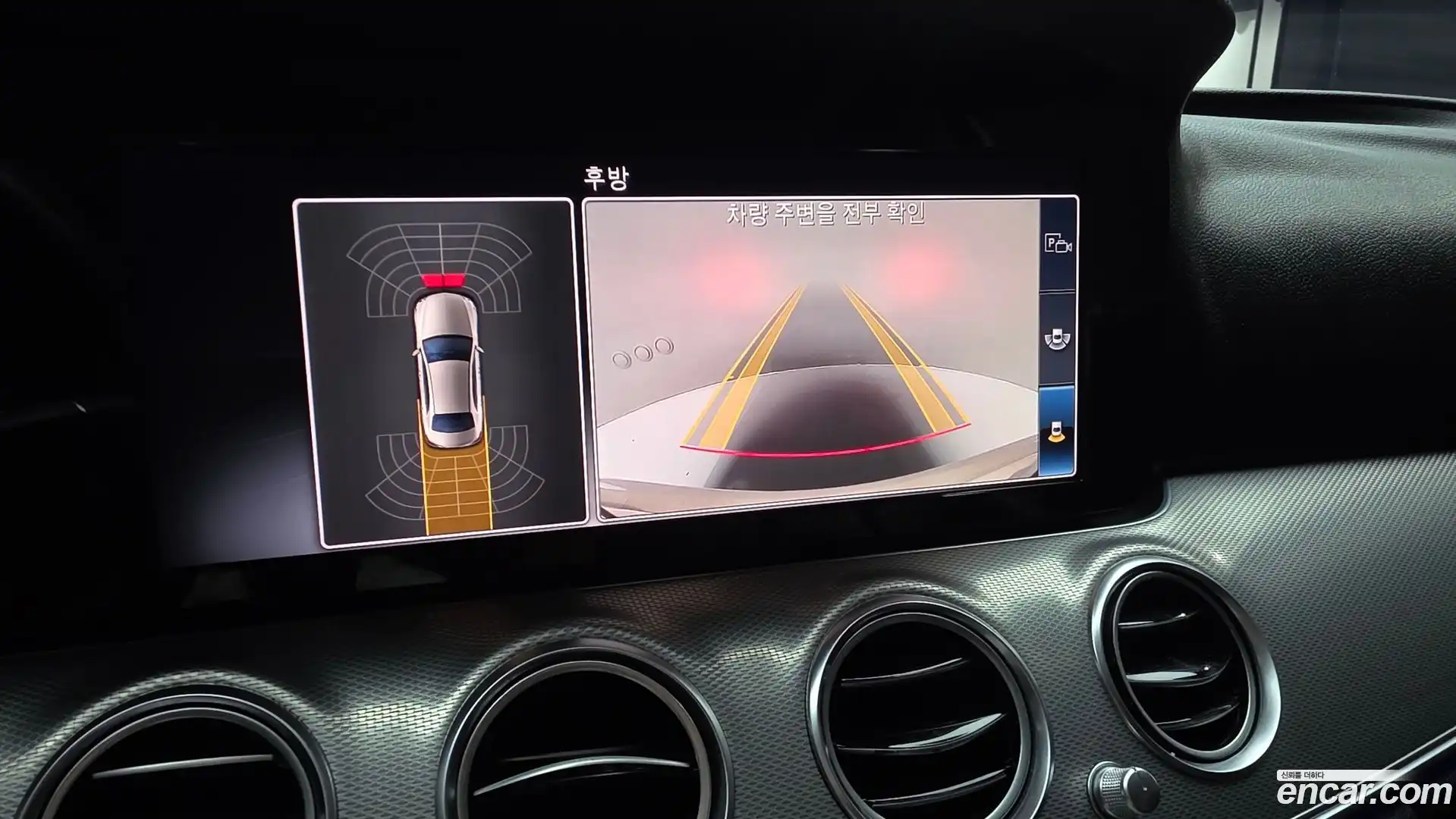 E-Class Mercedes-Benz 2019.8-OPTION-018