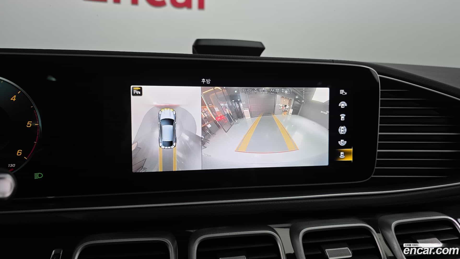 GLE-Class Mercedes-Benz 2021.3-OPTION-021