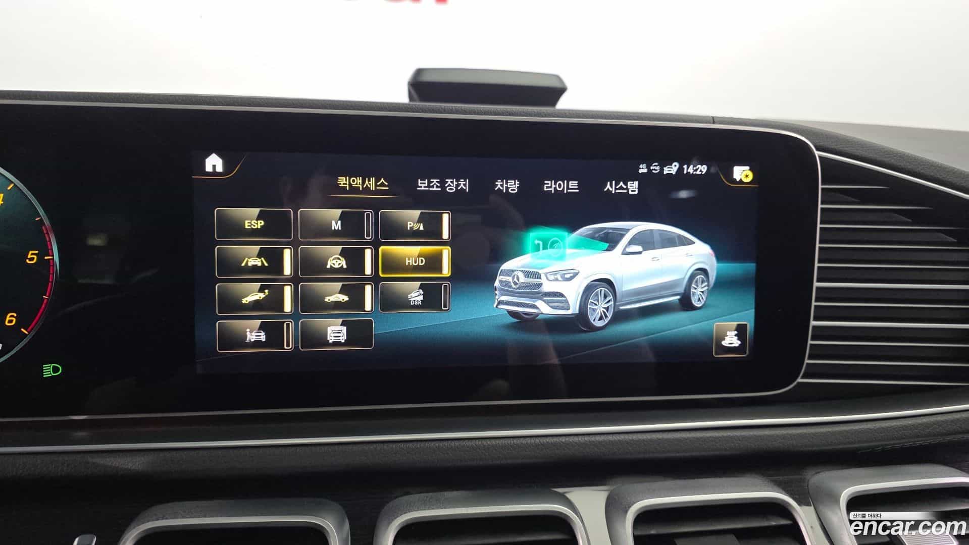 GLE-Class Mercedes-Benz 2021.3-OPTION-022