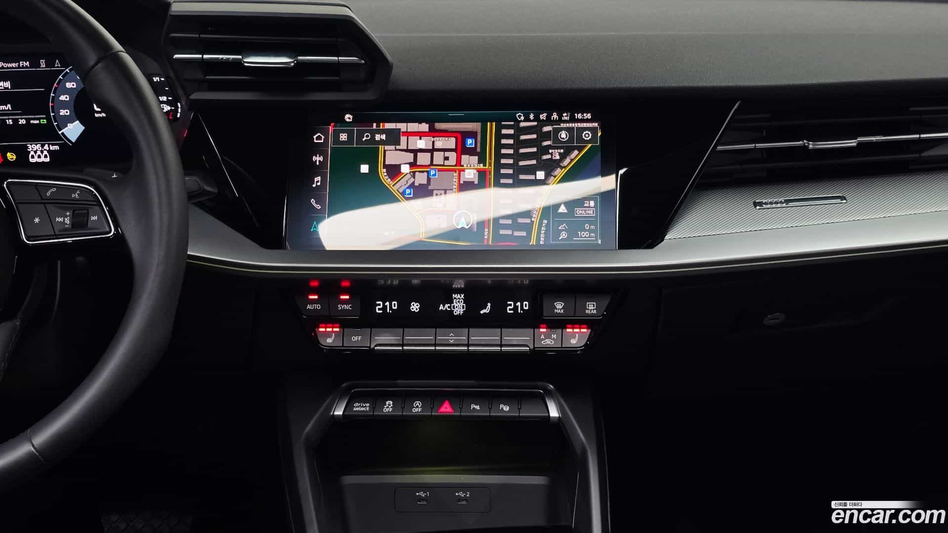 A3 Audi 2023.4-OPTION-016