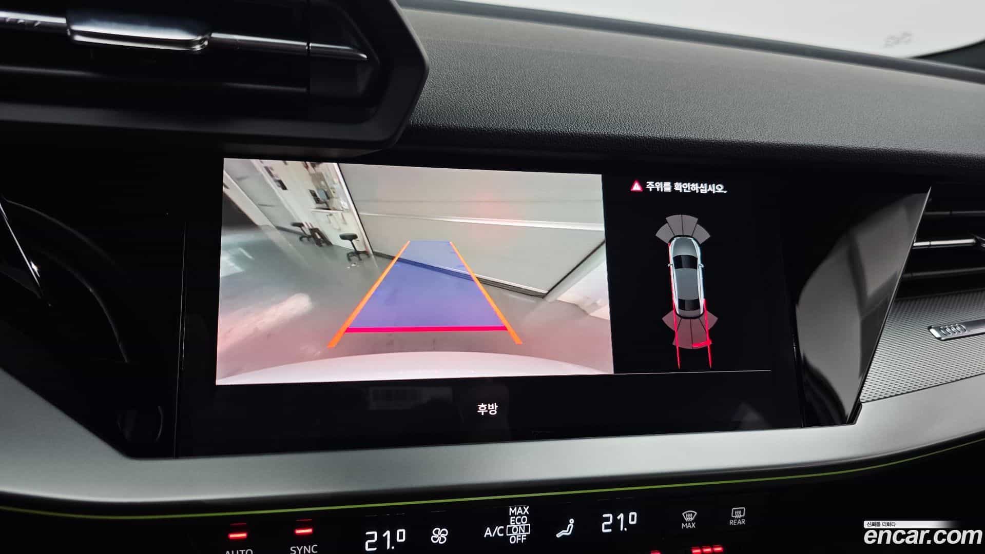 A3 Audi 2023.4-OPTION-018