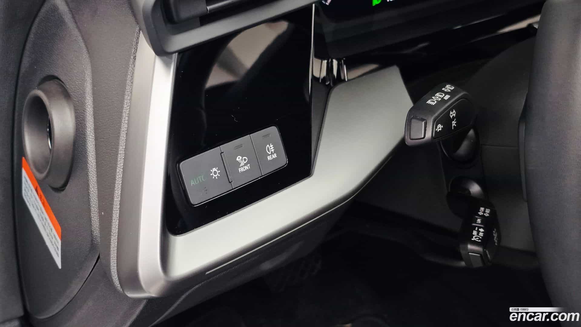 A3 Audi 2023.4-OPTION-024