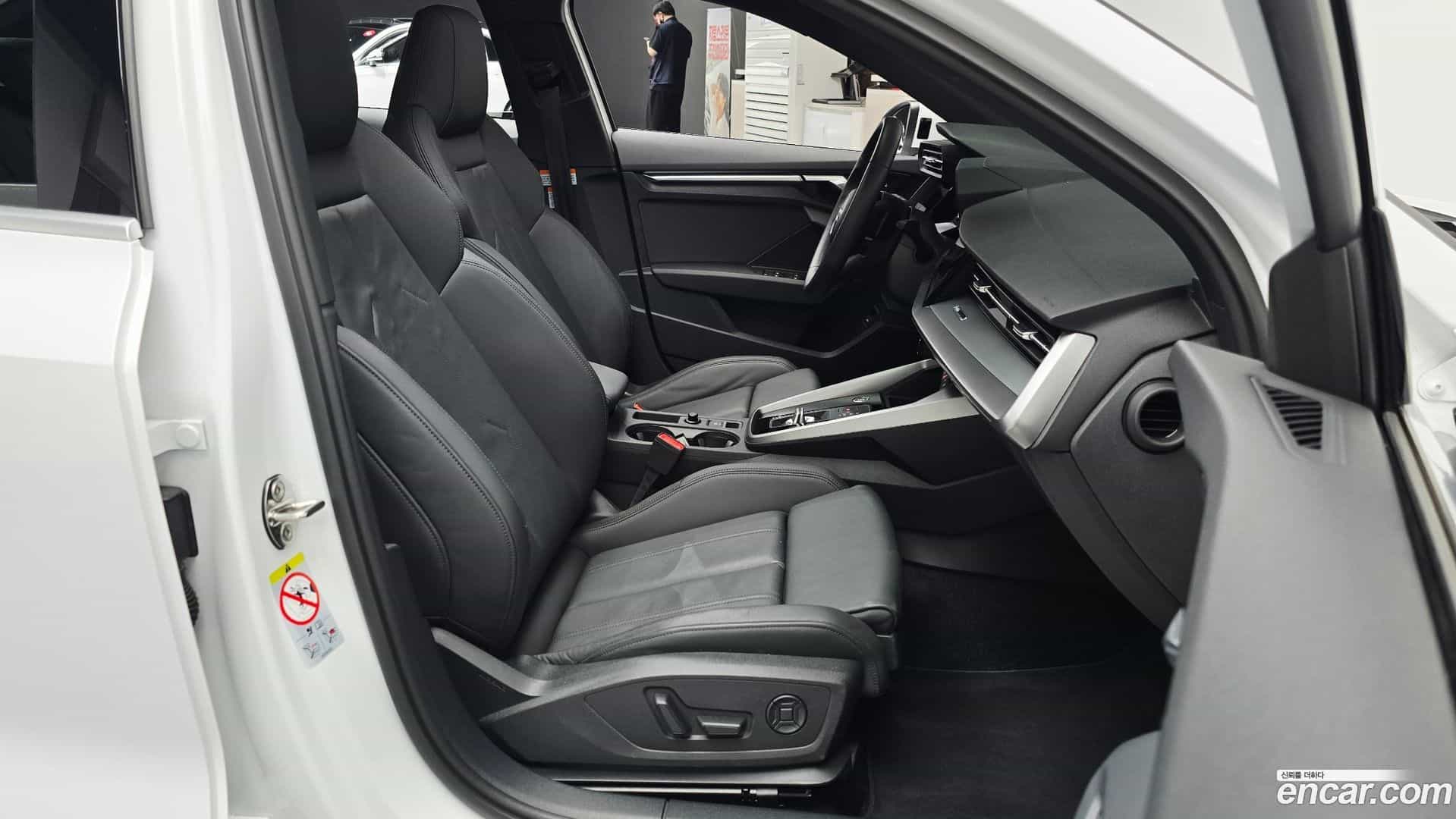 A3 Audi 2023.4-INNER-036
