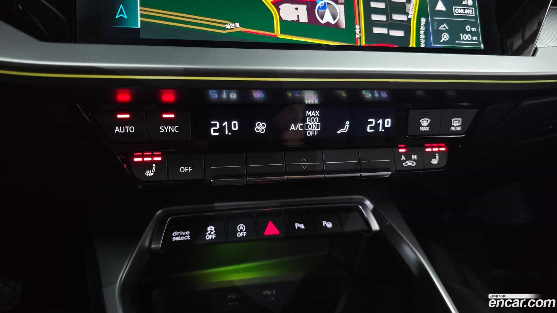 A3 Audi 2023.4-OPTION-043