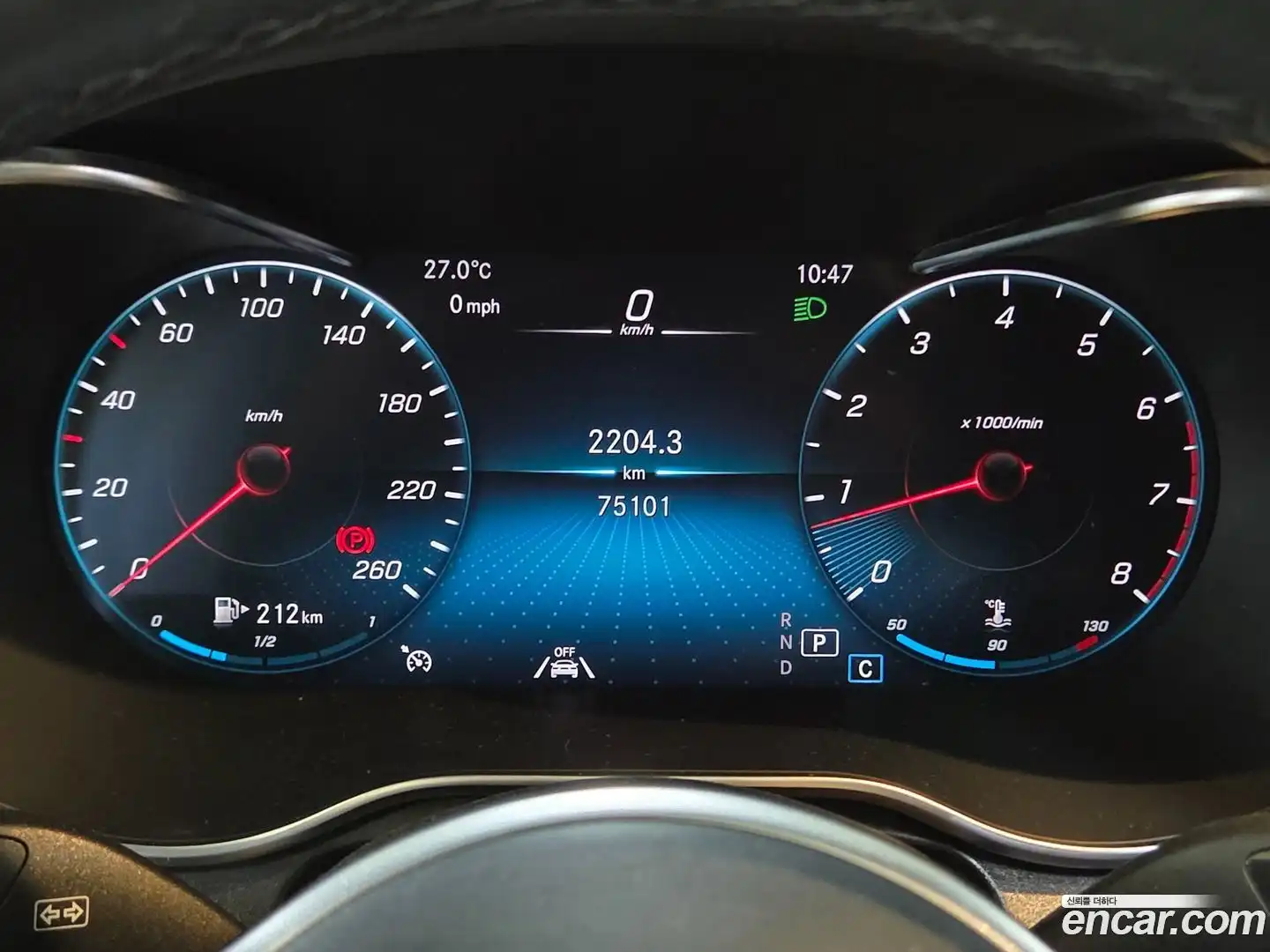 GLC-Class Mercedes-Benz 2020.5-INNER-010