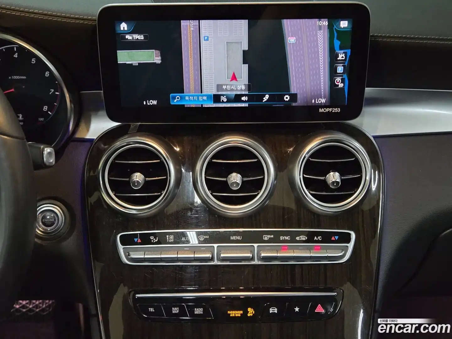 GLC-Class Mercedes-Benz 2020.5-OPTION-015
