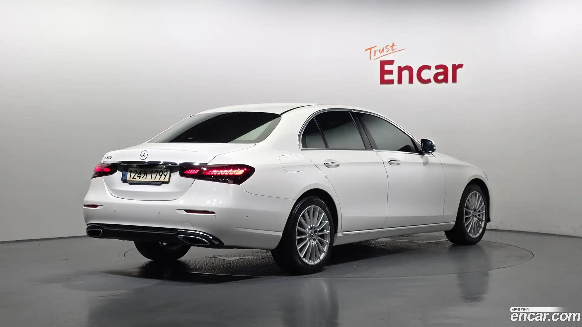 E-Class Mercedes-Benz 2021.3-OUTER-002