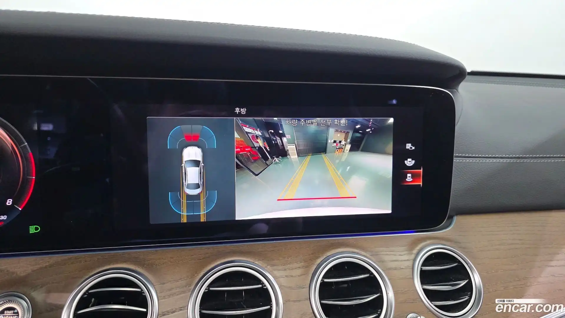 E-Class Mercedes-Benz 2021.3-OPTION-019