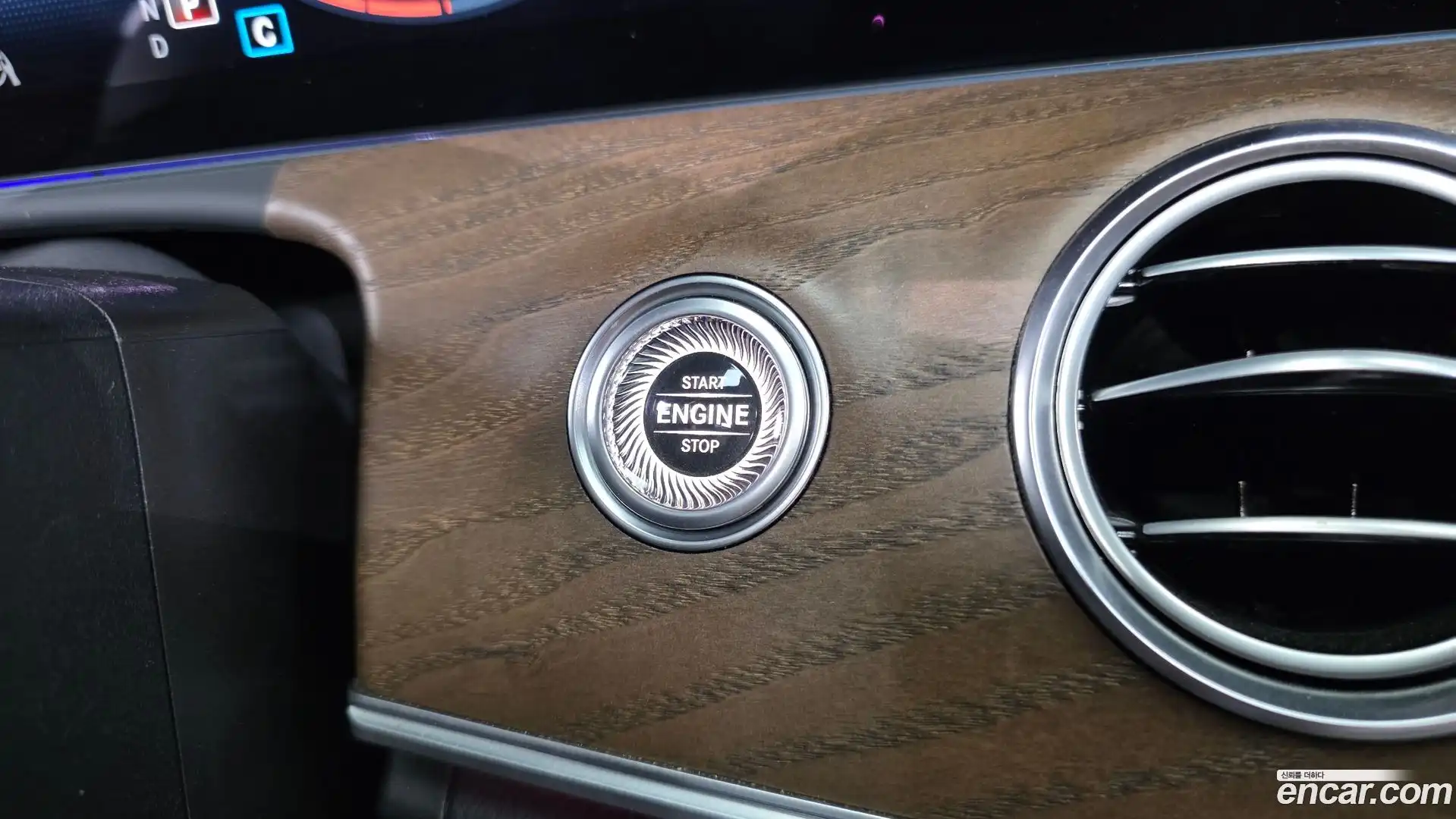 E-Class Mercedes-Benz 2021.3-OPTION-024