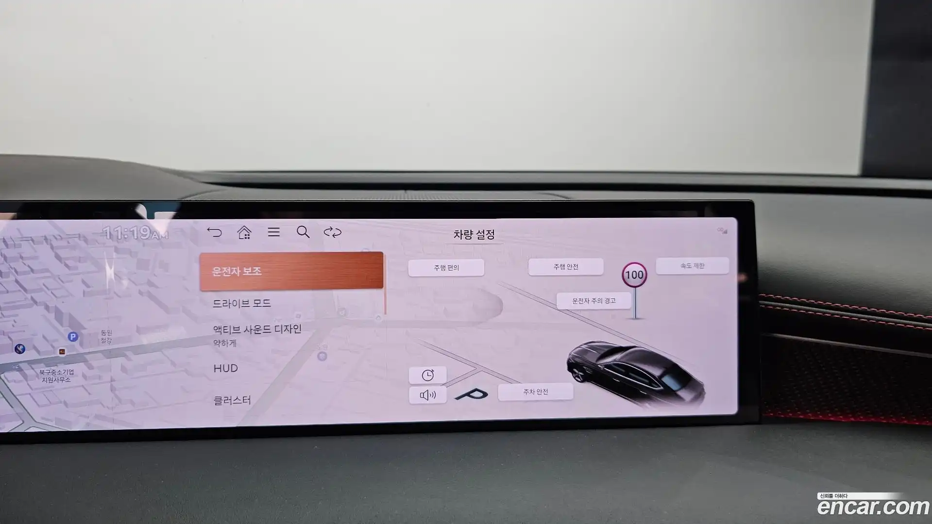 G80 Genesis 2024.6-OPTION-023