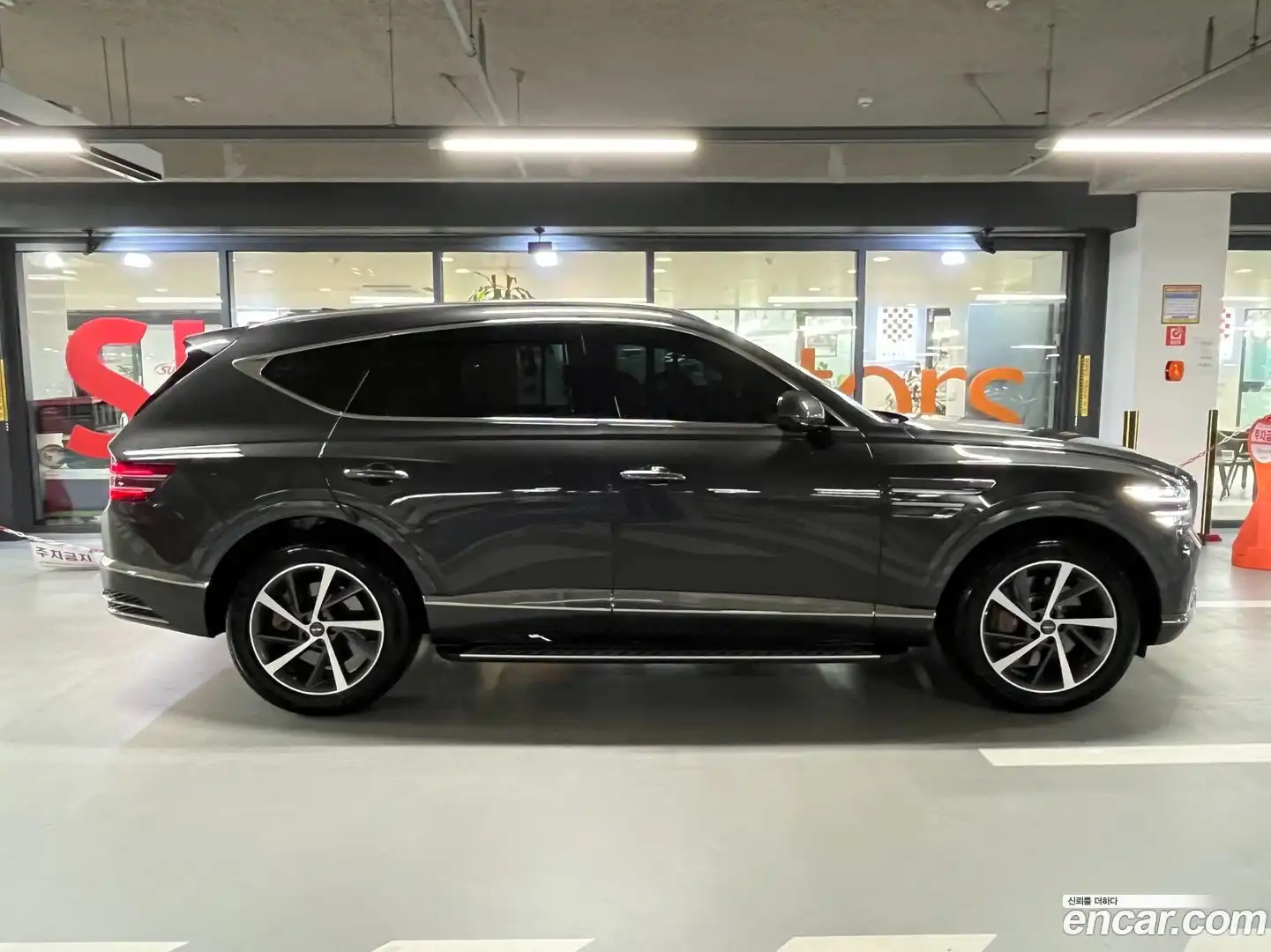 GV80 Genesis 2025.2-OUTER-003