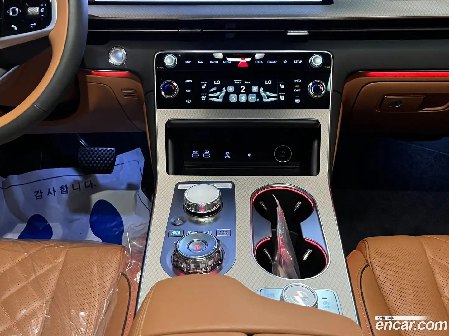 GV80 Genesis 2025.2-OPTION-015